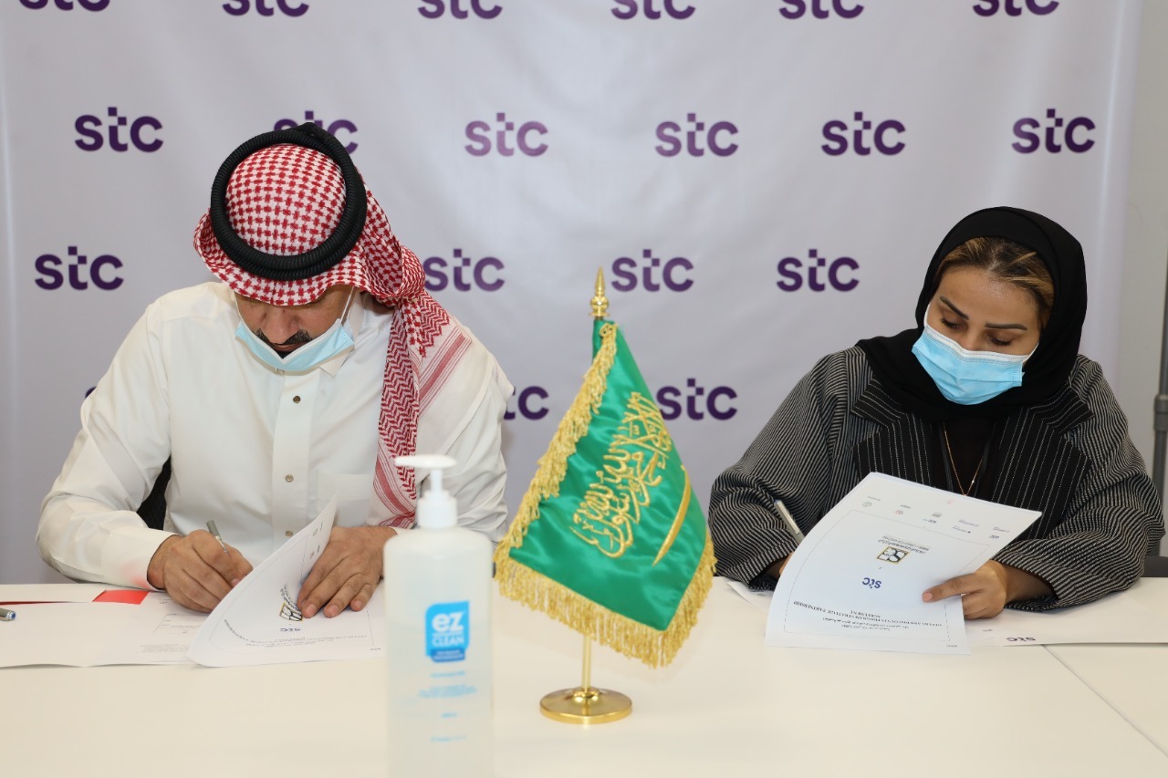 الركن السويسري يجذب منسوبي stc بعروض خاصة وأسعار تفضيلية