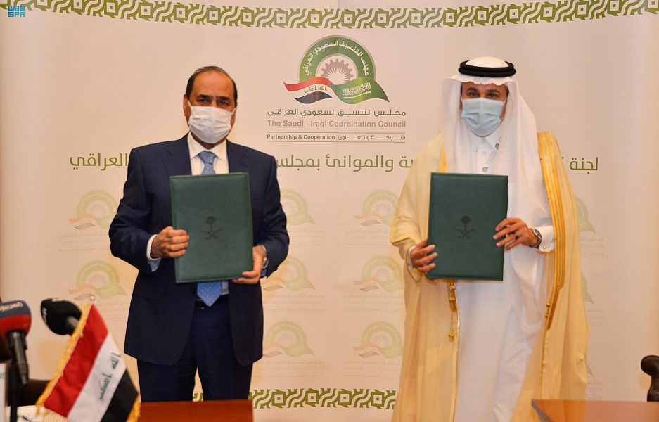 توقيع اتفاقية النقل البحري بين السعودية والعراق تحقيقًا لمستهدفات مجلس التنسيق المشترك