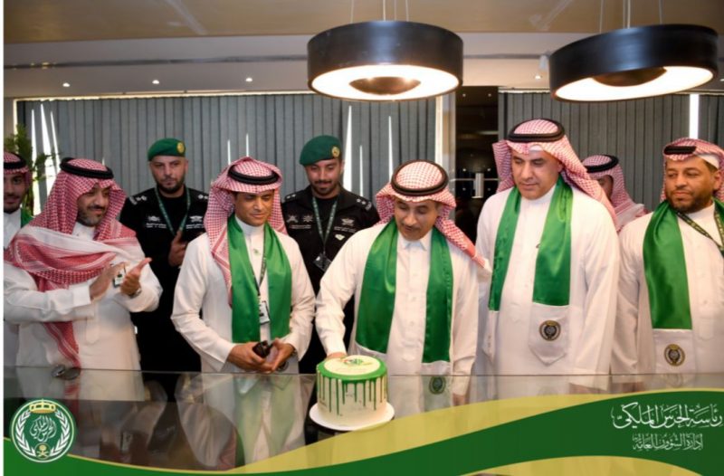 احتفال رئاسة الحرس الملكي باليوم الوطني