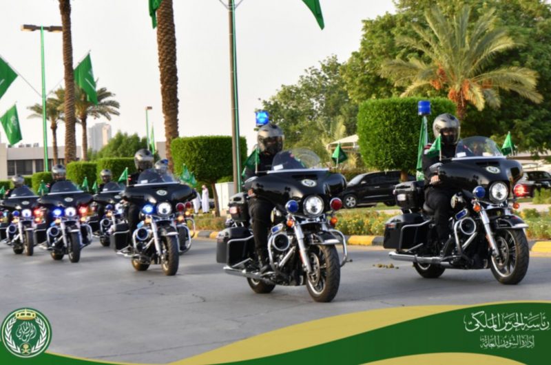 احتفال رئاسة الحرس الملكي باليوم الوطني