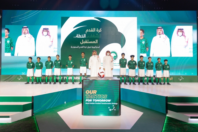 المرحلة الابتدائية - استراتيجية تحول كرة القدم السعودية