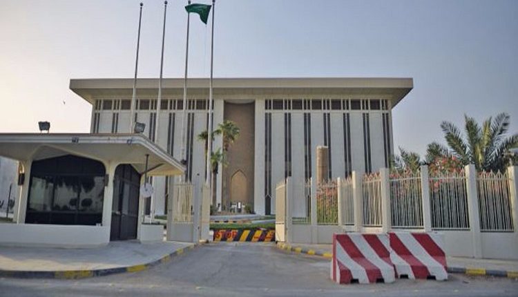المركزي يرخص لشركة تمول لمزاولة نشاط الوساطة الرقمية