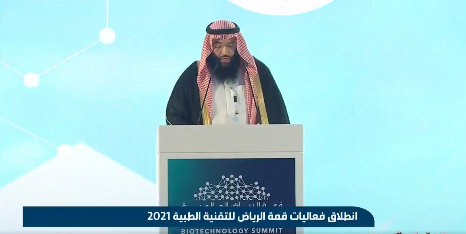 المصانع الدوائية في السعودية تغطي 36% فقط من احتياج السوق المحلي