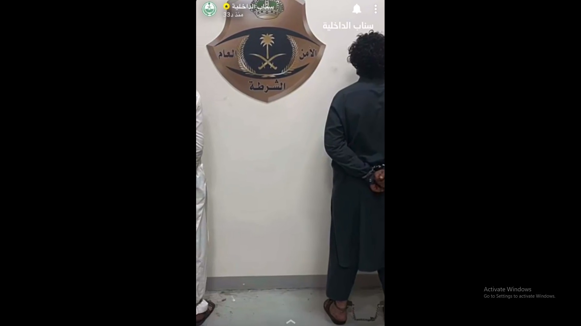 صورة القبض على مقيمين تباهى أحدهما بأموال مجهولة المصدر في مكة المكرمة