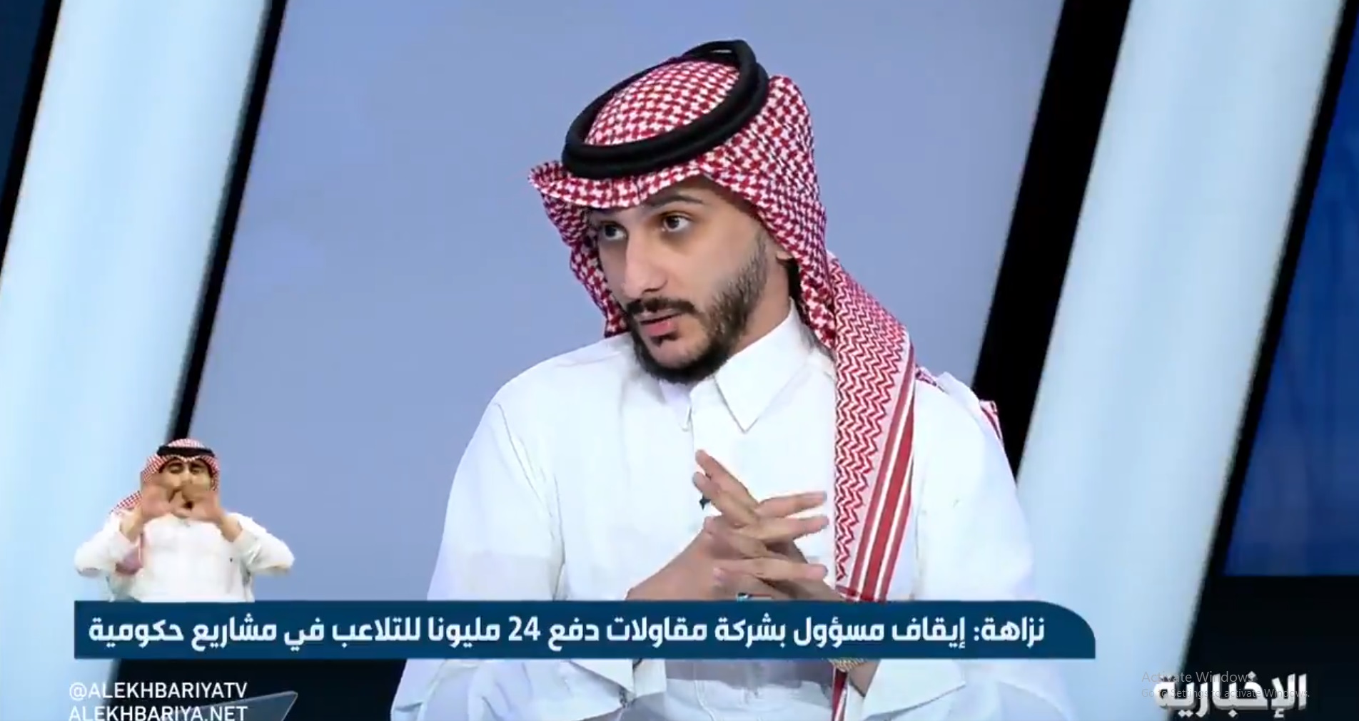 مستشار: 90% ممن ينشرون في السوشيال ميديا عن قضايا الفساد حوكموا