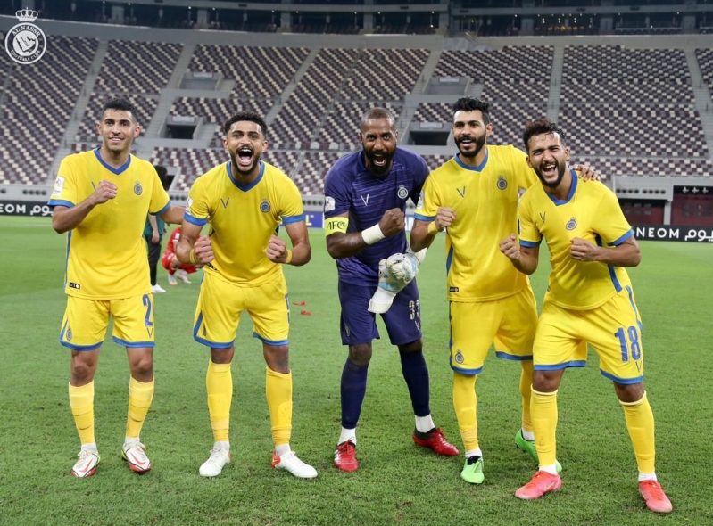 النصر 