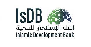 مجموعة البنك الإسلامي للتنمية: 1.2 مليار دولار أمريكي لدعم التعافي بعد الجائحة