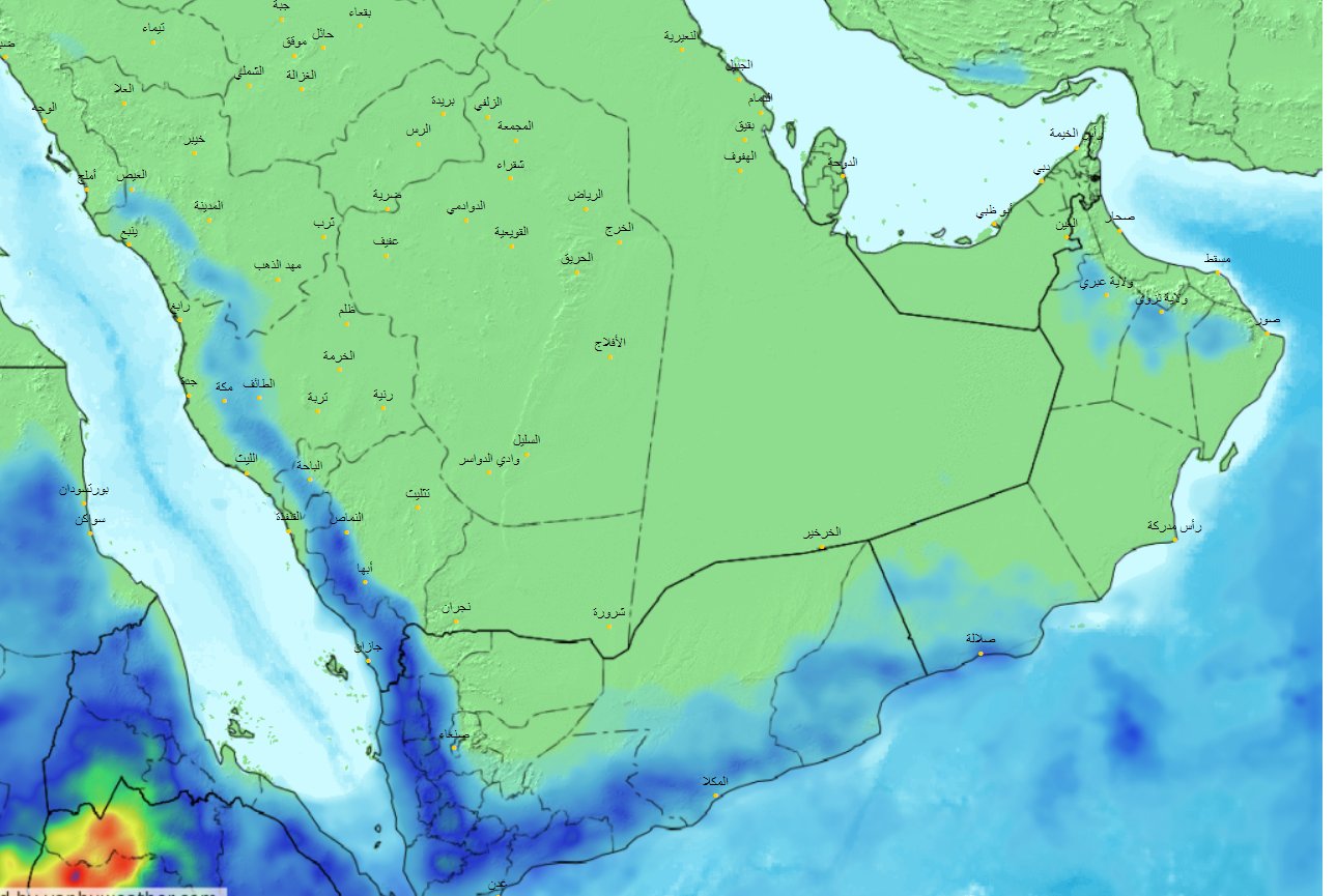 الحصيني : استمرار الحالة الممطرة من الخميس حتى السبت