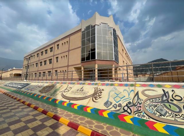 جامعة الملك خالد برجال ألمع