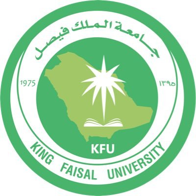 جامعة الملك فيصل تعلن عن وظائف أكاديمية