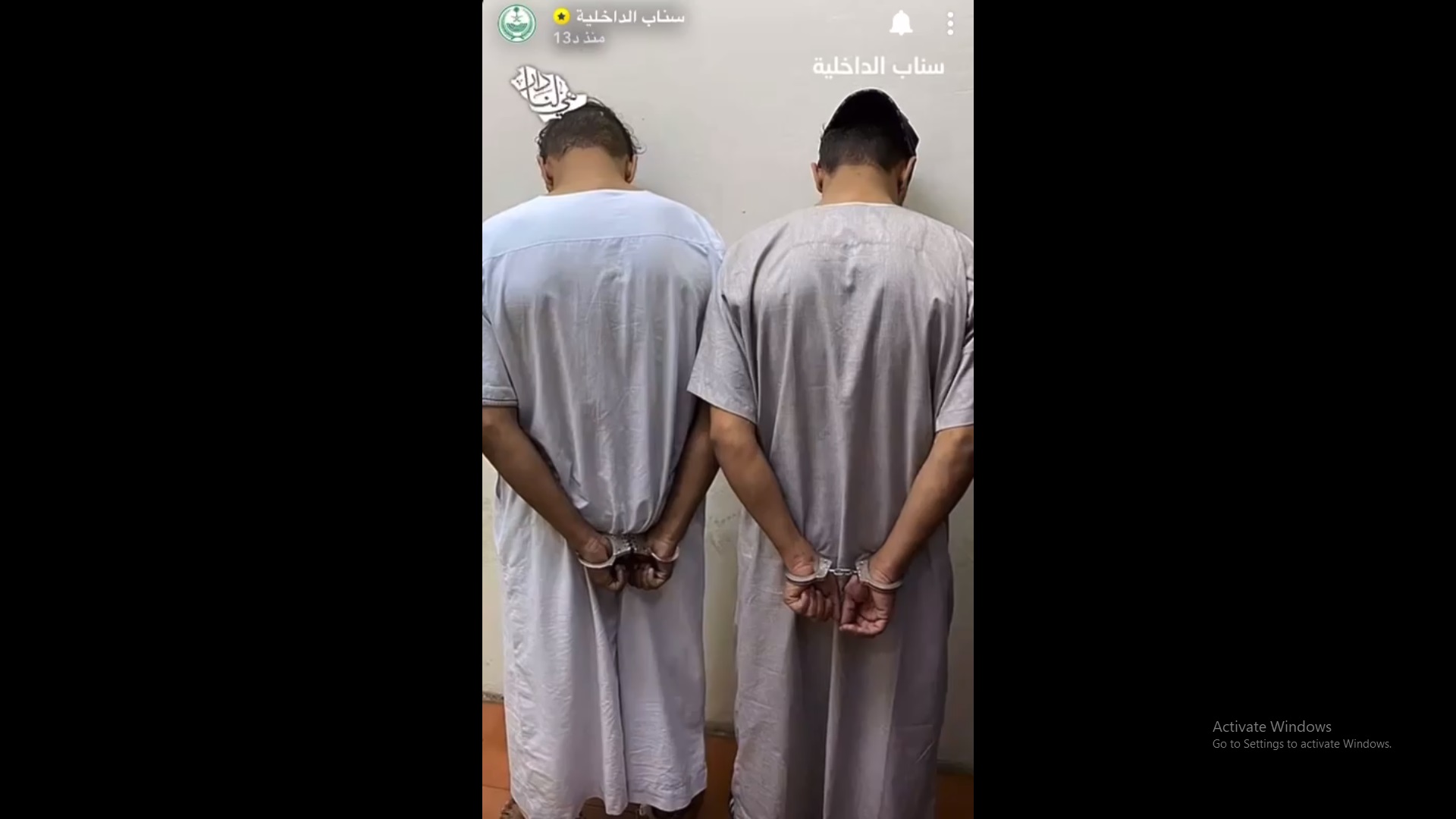 فيديو .. القبض على مواطنين تباهيا بإطلاق النار في مكة المكرمة