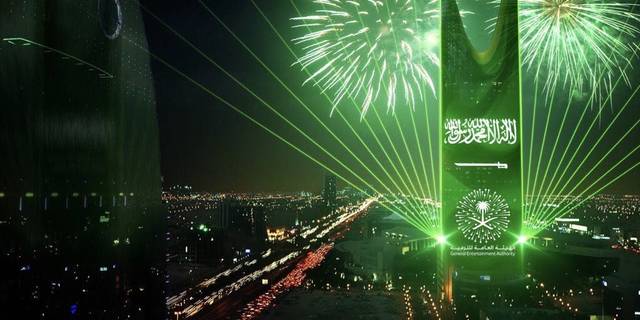 صحيفة أسترالية: اليوم الوطني السعودي يبرز أهداف المملكة طويلة المدى 