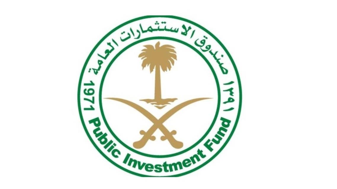 صندوق الاستثمارات العامة يُعلن إطلاق الشركة السعودية للقهوة
