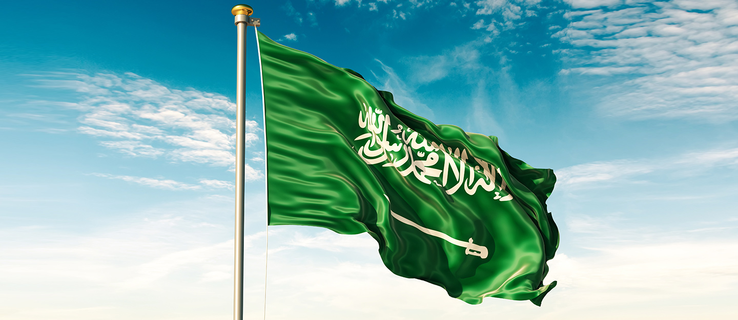 السعودية: اعتراف النرويج وإسبانيا وأيرلندا بفلسطين يساهم بإيجاد مسار موثوق به للسلام
