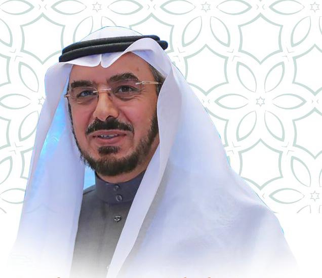 نجاحات سعودية يسجلها التاريخ في اليوم الوطني 91