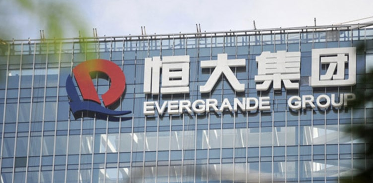 كل ما تريد معرفته عن أزمة Evergrande الصينية