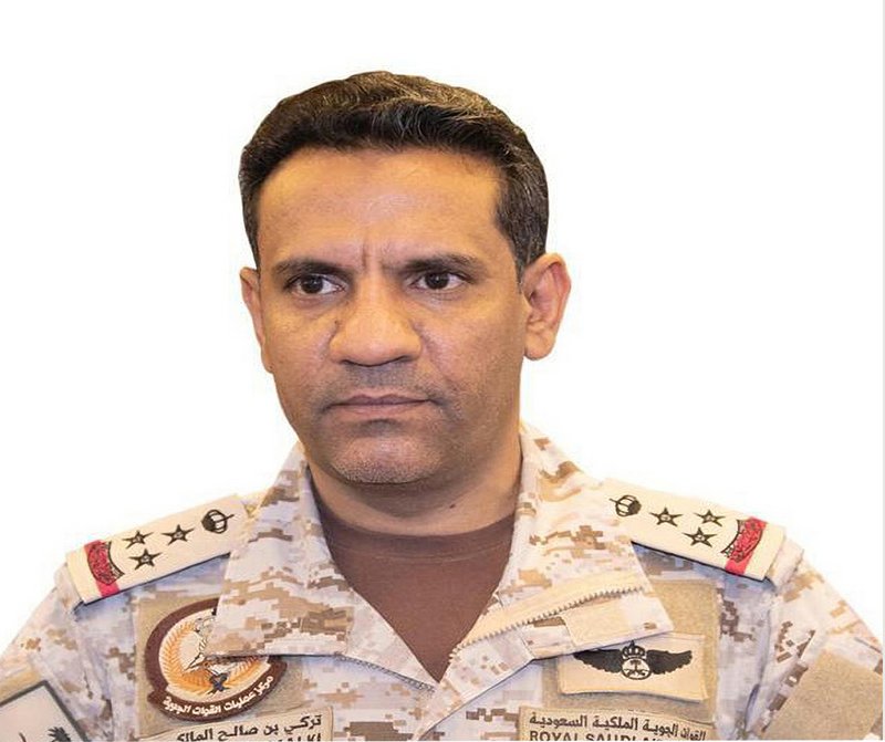 التحالف: سنمارس ضبط النفس لإنجاح الحوار اليمني ونحتفظ بحق الرد