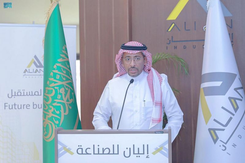 أساليب البناء الحديث