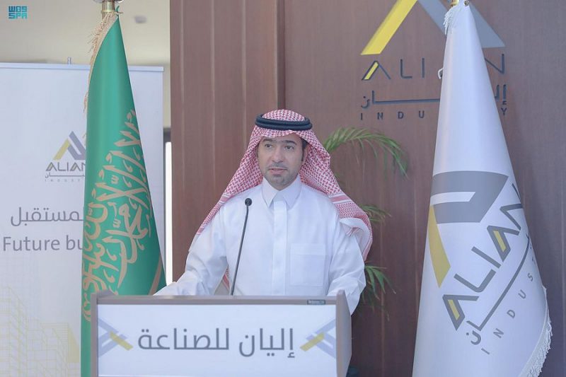 أساليب البناء الحديث