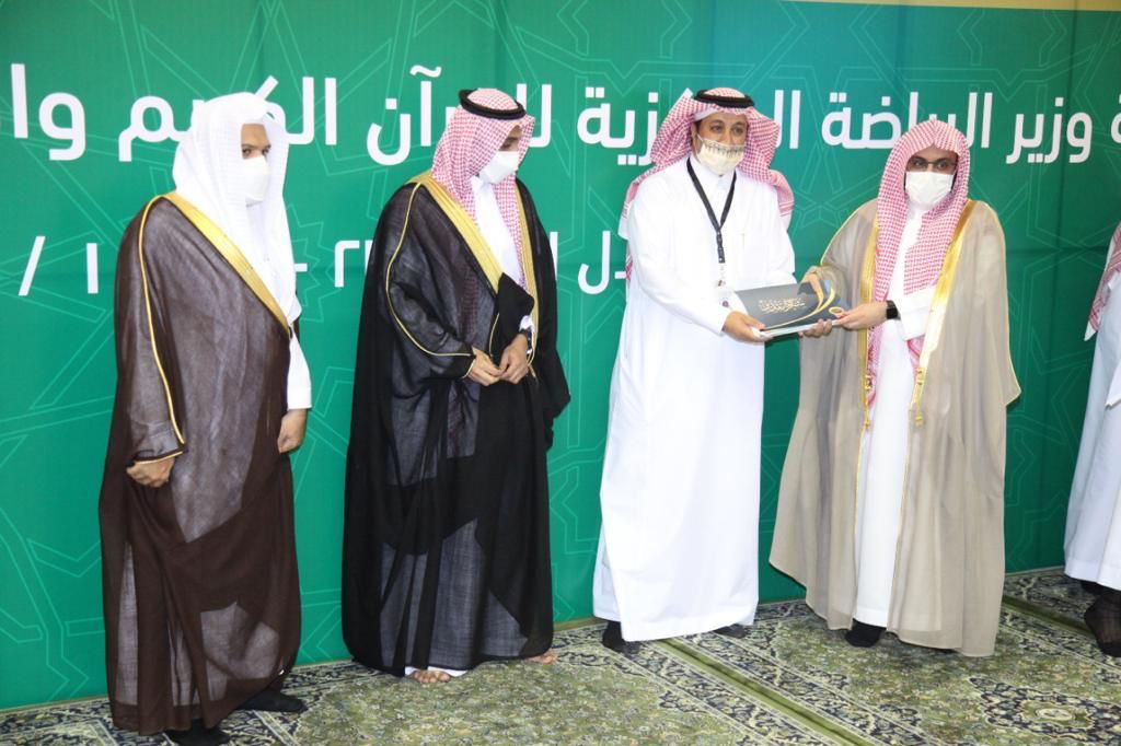 مكتب وزارة الرياضة بعسير يحصد المركز الأول في القرآن والحديث