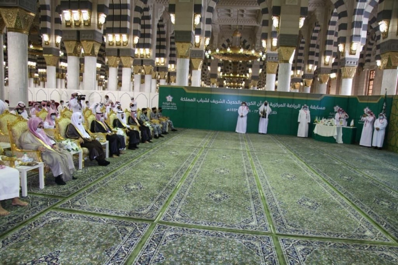 مكتب وزارة الرياضة بعسير يحصد المركز الأول في القرآن والحديث 3 مكتب وزارة الرياضة بعسير (2)