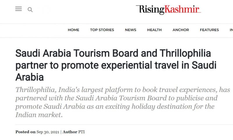 منصة هندية تروج لـ السعودية كوجهة سياحية فريدة