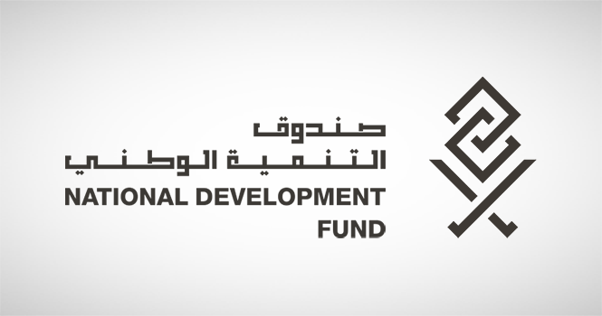 أهداف استراتيجية صندوق التنمية الوطني