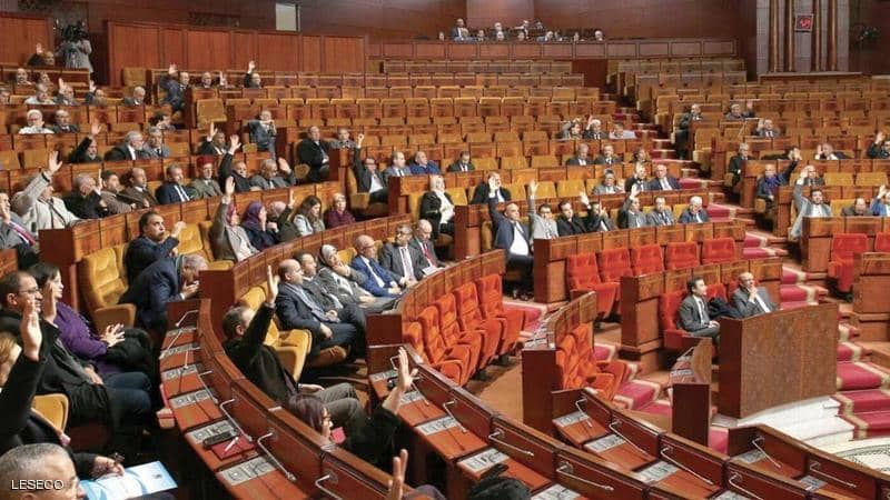 النواب المغربي يمنح الثقة للحكومة الجديدة