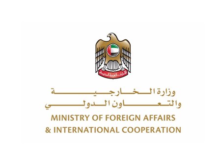الإمارات تستدعي سفير لبنان وتصف تصريحات قرداحي بالمهاترات