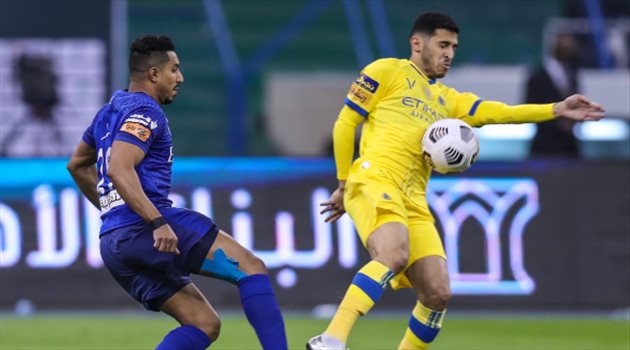 الهلال والنصر