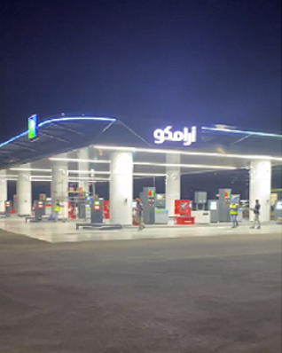 محطة ارامكو شمال الرياض