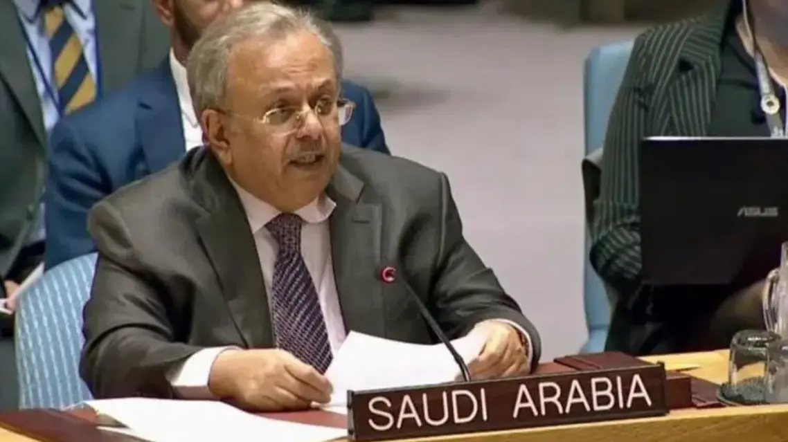 المملكة: عجز مجلس الأمن عن إدانة هجمات وممارسات الحوثي أمر مؤسف