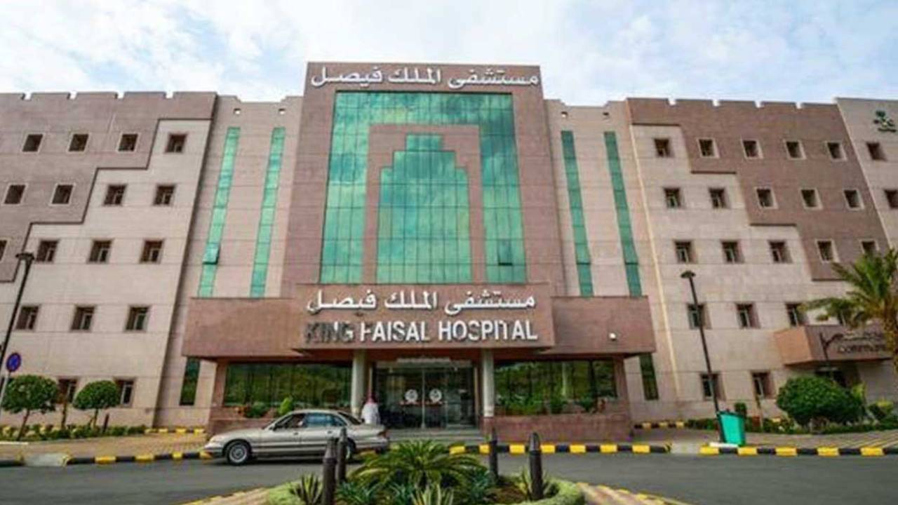 التخصصي يحصل على جائزة تميّز من جمعية HIMSS