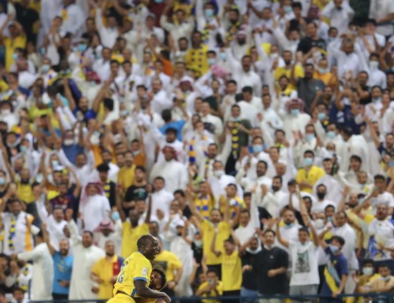 جماهير النصر