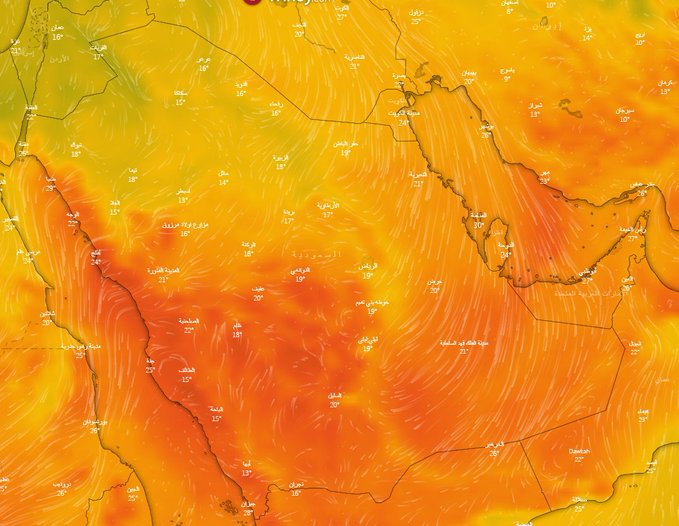 أول موجة برد خفيفة تبدأ غداً في هذه المناطق