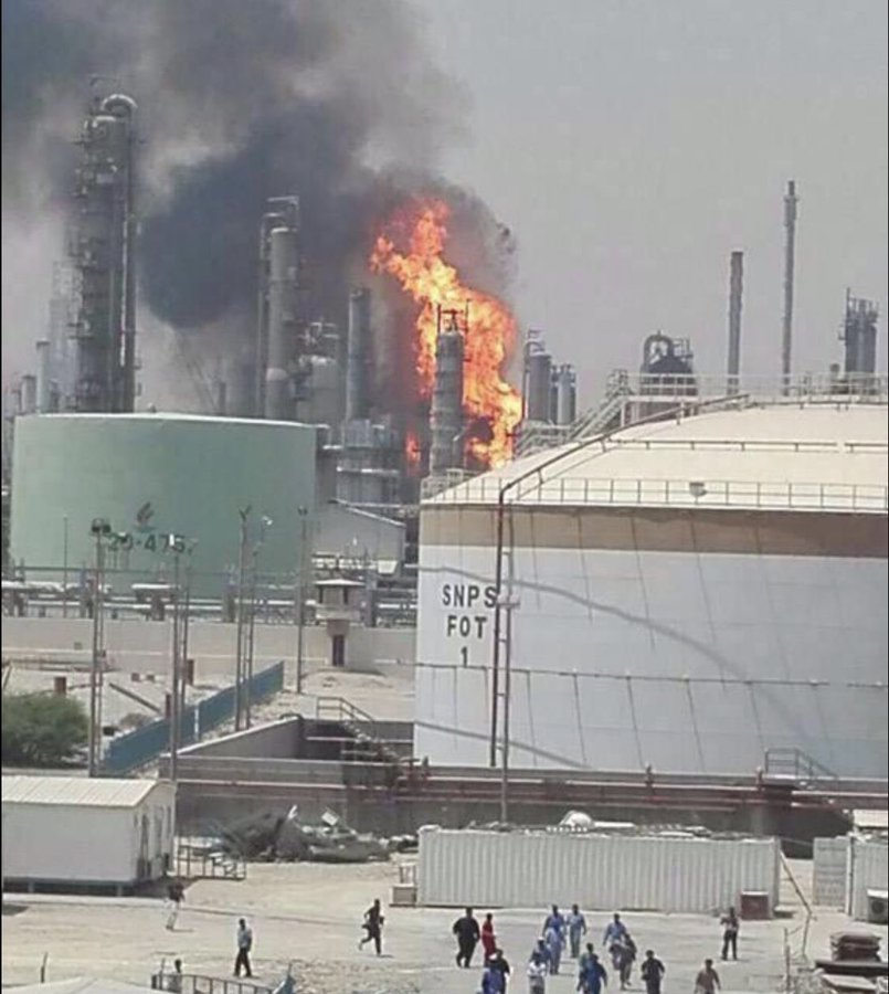 اندلاع حريق في وحدة بمصفاة ميناء الأحمدي بالكويت