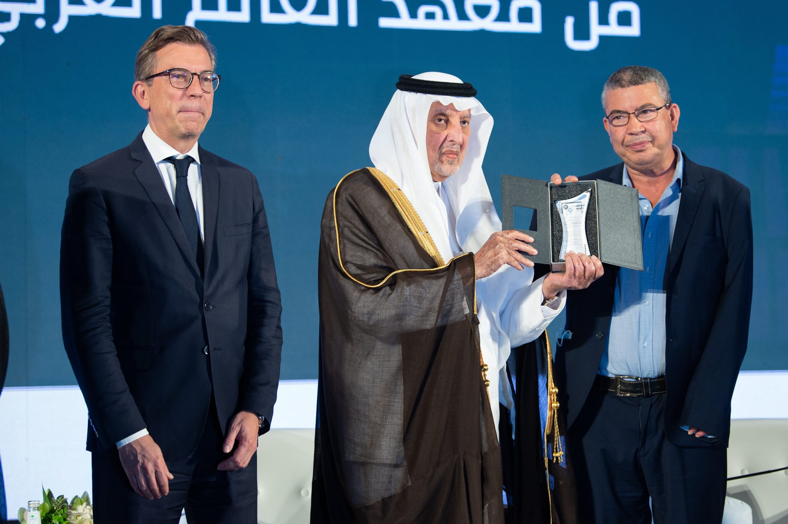 معهد العالم العربي في باريس يكرم خالد الفيصل