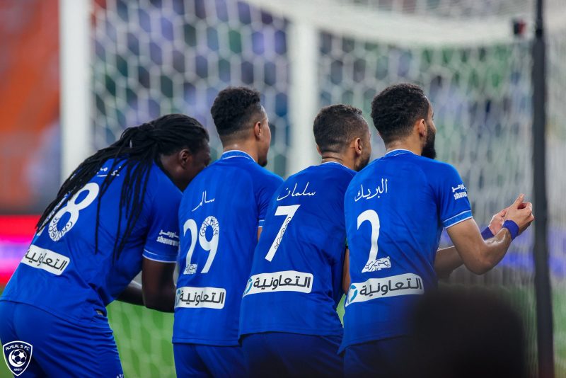 الهلال