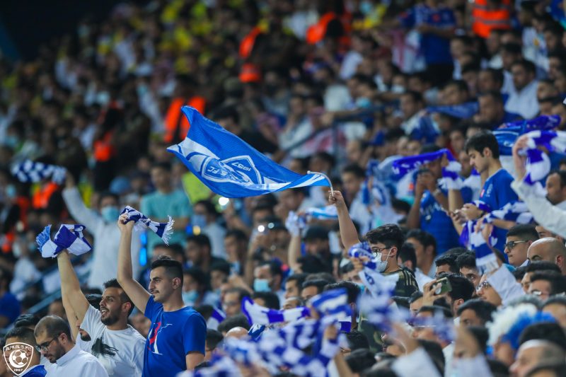 جماهير الهلال