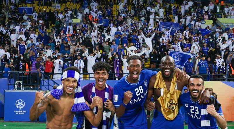 الهلال