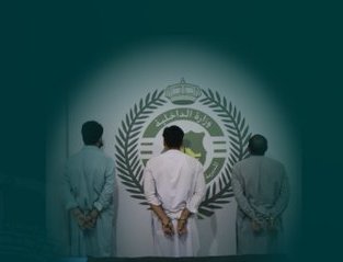القبض على 3 مقيمين في جدة بحوزتهم 2 كجم شبو مخدر