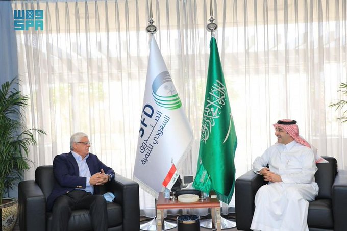 صورة مناقشة خطة تمويل الصادرات السعودية لجمهورية العراق