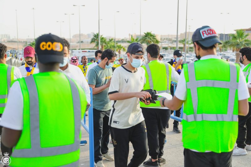 جماهير النصر