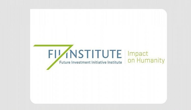 انطلاق النسخة الخامسة من مبادرة مستقبل الاستثمار اليوم