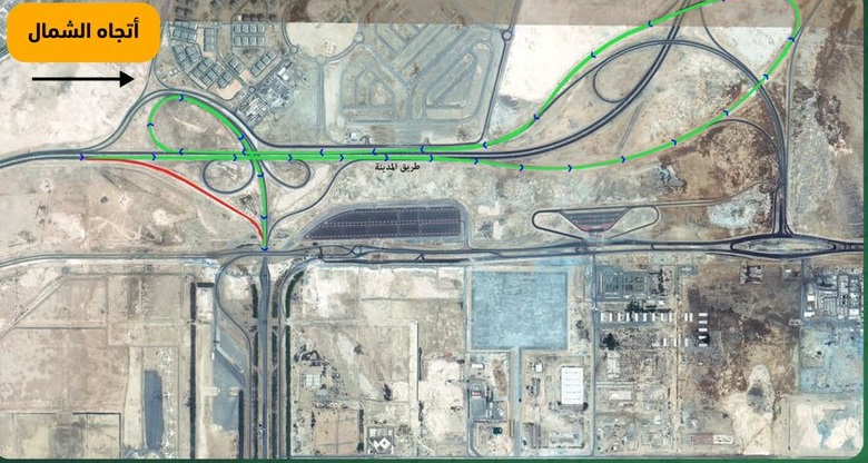 إغلاق المخرج المؤدي إلى الصالة الشمالية بمطار جدة
