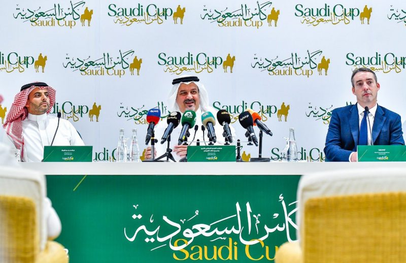 كأس السعودية للفروسية