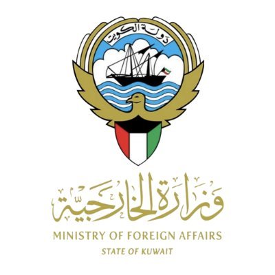 الكويت تستدعي سفيرها من لبنان وتطلب مغادرة السفير اللبناني