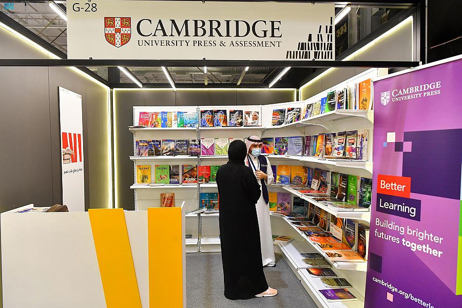 أول دار نشر في التاريخ تشارك في معرض الرياض للكتاب