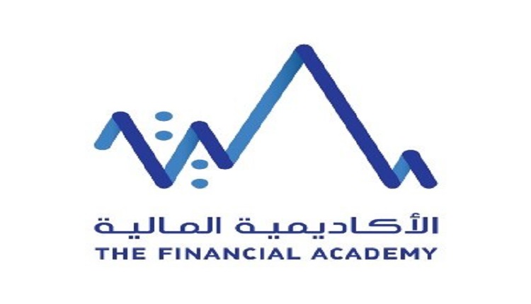 الأكاديمية المالية تضيف 700 مقعد لتقديم الاختبارات المهنية
