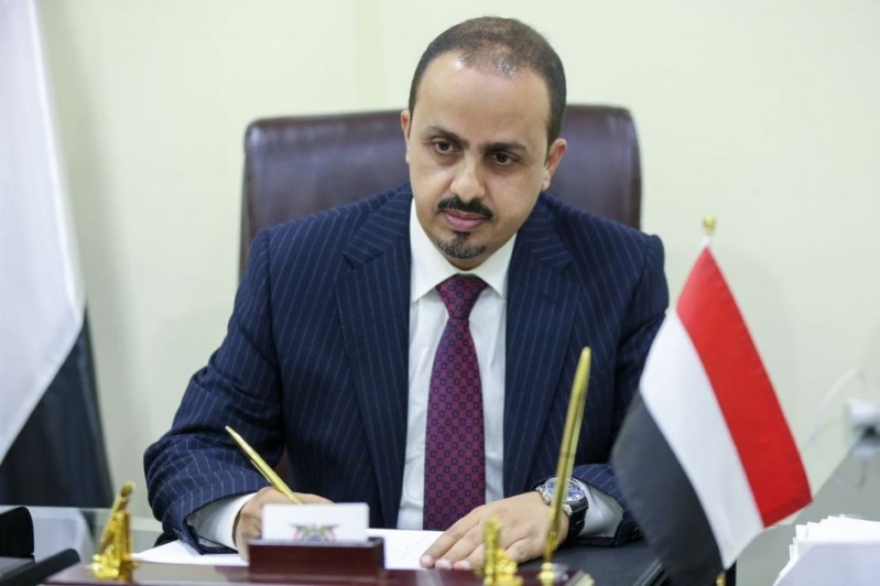الإرياني: إغلاق الحوثيين لبرودجي سيستم يستهدف سرقة الغذاء من أفواه الجوعى